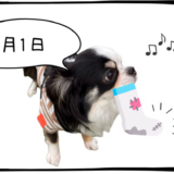5月1日売買なし
