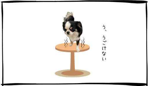 7月3日＜買＞三菱重工業