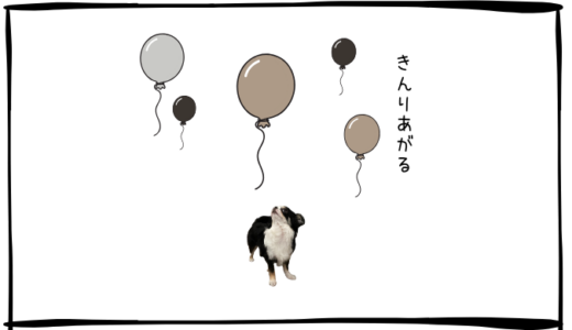 ７月24日＜利確＞みずほフィナンシャルG、＜買＞レーザーテック
