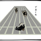 7月11日＜利確＞三菱電機、＜売＞QPS研究所、＜買＞関電工