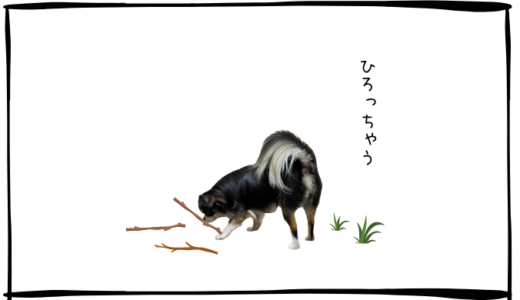 8月5日＜利確＞三菱重工業