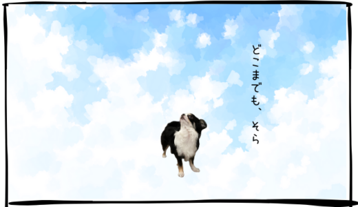 9月9日＜売＞IHI