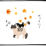 10月29日＜利確＞レーザーテック、富士通、＜買＞東京海上、米国リートETF