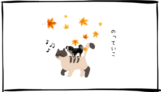 10月29日＜利確＞レーザーテック、富士通、＜買＞東京海上、米国リートETF