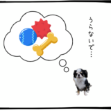 10月6日＜利確＞富士通、スカパーJSAT、川崎重工