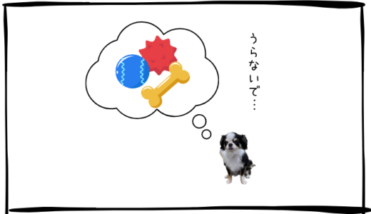 10月6日＜利確＞富士通、スカパーJSAT、川崎重工