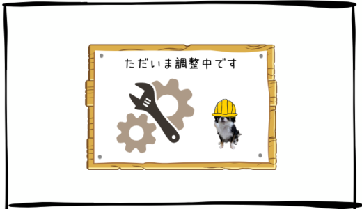 10月2日＜買＞川崎重工業、NTT