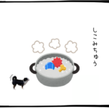 11月4日＜利確＞レーザーテック、＜買＞ソフトバンクG