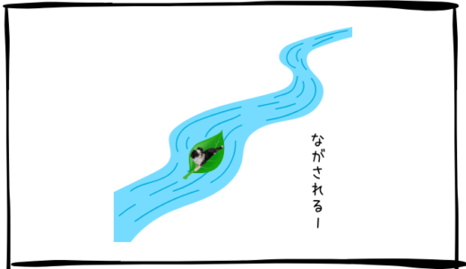 11月7日＜利確＞クボタ、＜買＞純金上場信託