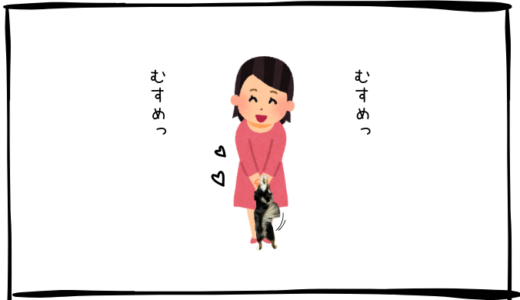 11月27日＜買＞三菱電機