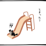 11月28日＜利確＞三井E&S、クボタ　＜買＞フジクラ