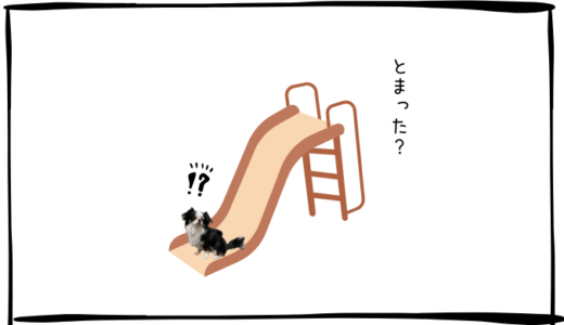 11月28日＜利確＞三井E&S、クボタ　＜買＞フジクラ