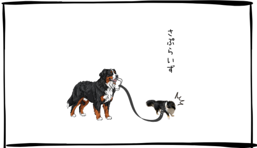 12月9日＜買＞三井E&S、三井金属