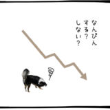 12月4日＜利確＞三菱電機、＜買＞三井金属、J-REIT