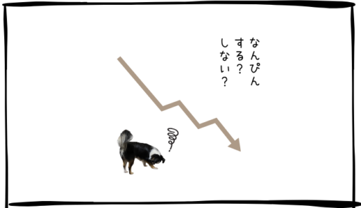 12月4日＜利確＞三菱電機、＜買＞三井金属、J-REIT